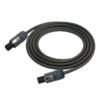 Kirlin Entry 16AWG Speaker Cable